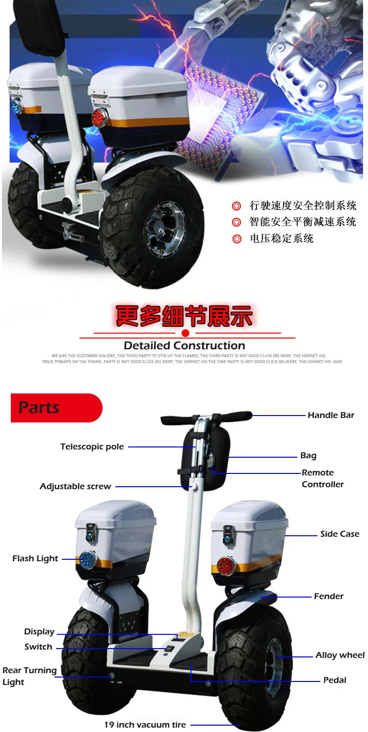 2020 Stand up Electric Scooter 2400W Trend Police Patrol Transport Vehicle with Flash Lights Handle Scooter