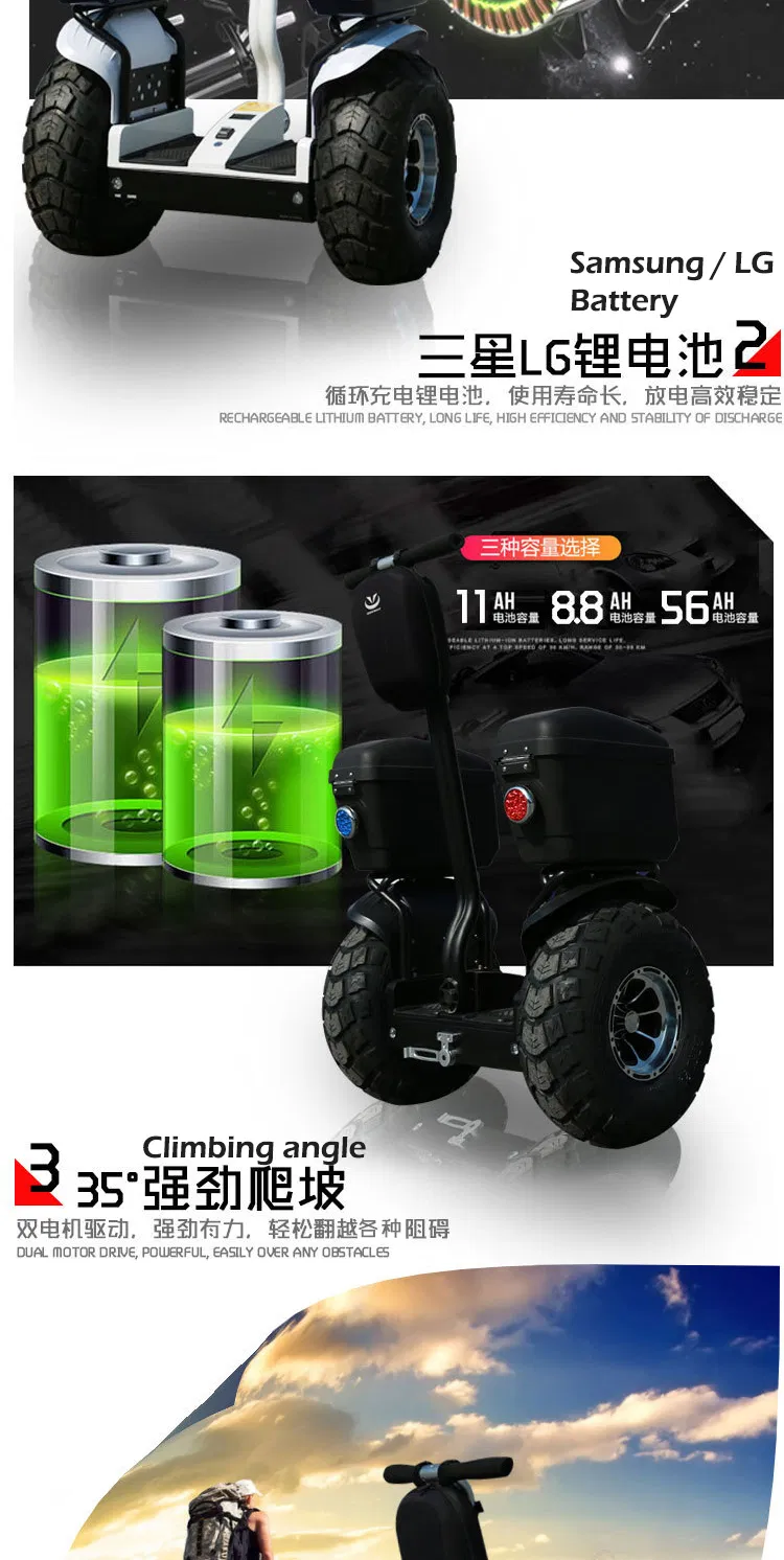 2020 Stand up Electric Scooter 2400W Trend Police Patrol Transport Vehicle with Flash Lights Handle Scooter