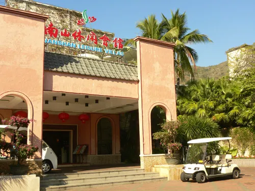 4 Wheels New Energy Environmental Electric Golf Car