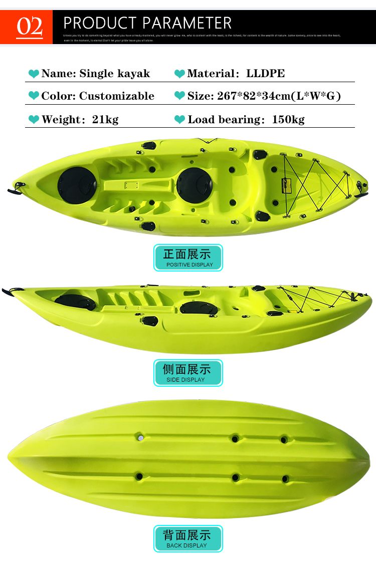 9FT Cheap Canoes Plastic Kayak Made in China for Both Fishing and Recreation