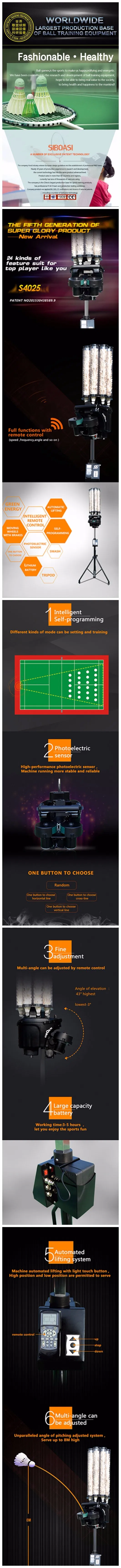 Badminton Shuttlecock Serving Shooter Machine Badminton Feeding Machine (4025)