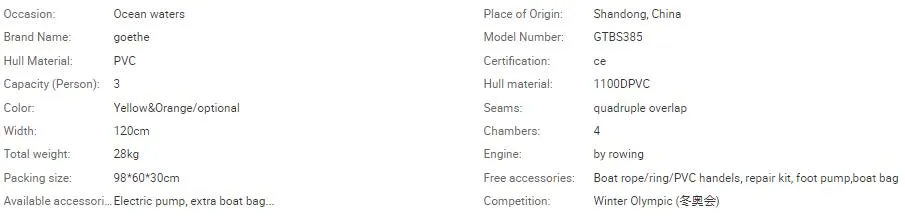 Banana Boats and Engine Seas Sea Mate Rafting Boat Barca River Gospel Ca 3 People Inflatable Gtbs385