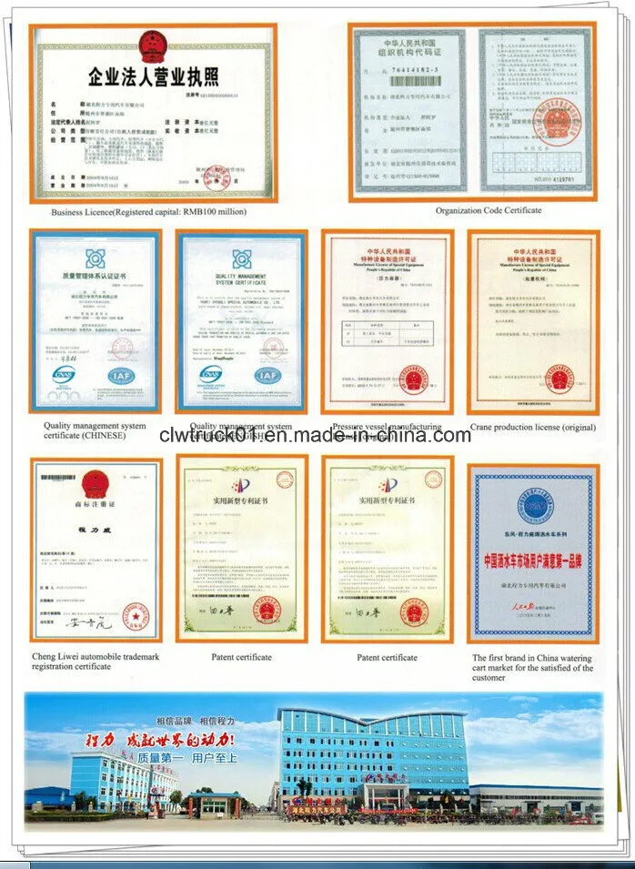 Bin Lorry Hook Lift Garbage Truck for Sale