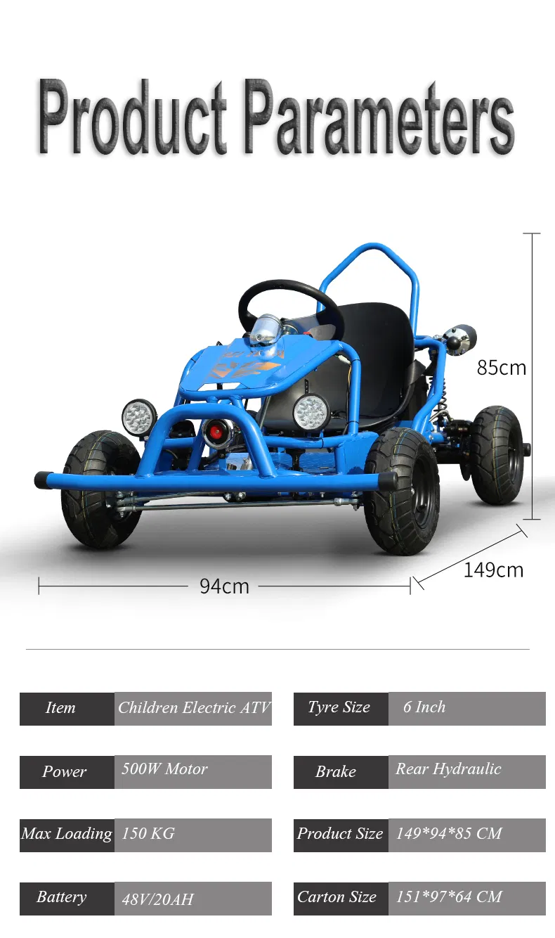 Buggy/Go Kart/ATV with Shaft Drive