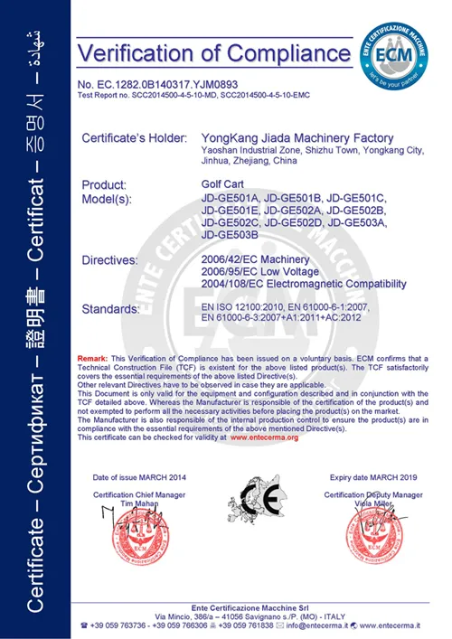 CE Approved 2 Seat Electrical Food Karts (JD-GE502D)
