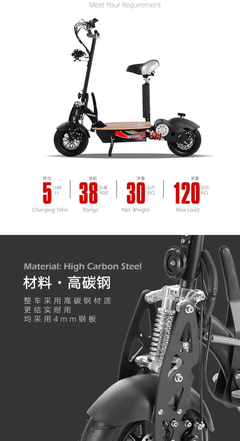 Fat Tire Electric Scooter with Seat for Adults 2400W 52V Electric Kick Scooter