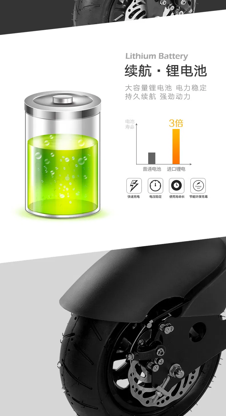 Fat Tire Electric Scooter with Seat for Adults 2400W 52V Electric Kick Scooter