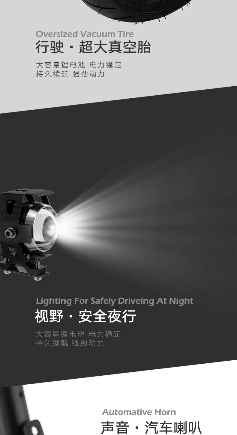 Fat Tire Electric Scooter with Seat for Adults 2400W 52V Electric Kick Scooter