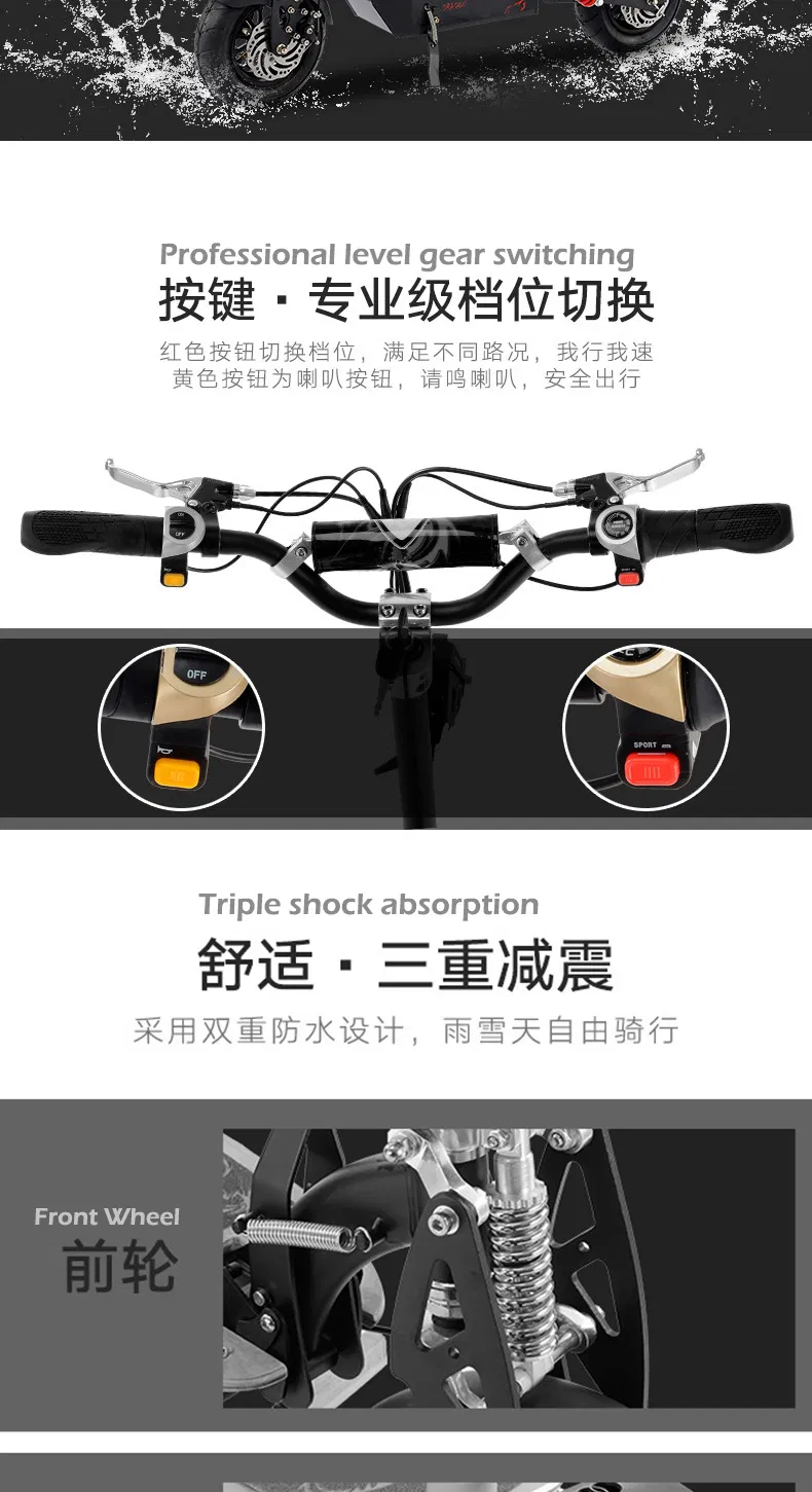 Fat Tire Electric Scooter with Seat for Adults 2400W 52V Electric Kick Scooter