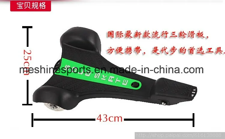 Professional 3 Wheel Skateboard Sole Skate, Orbit Wheel Skate