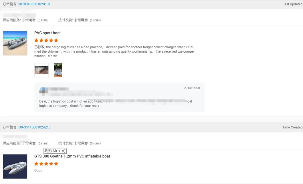 Rib390 13FT Aluminum Boat Side Console Jet Ski Rib Semi Rigid Barca Gommone Boten Luxury Yatch PVC Boute Boot Rowing Boat for Sale