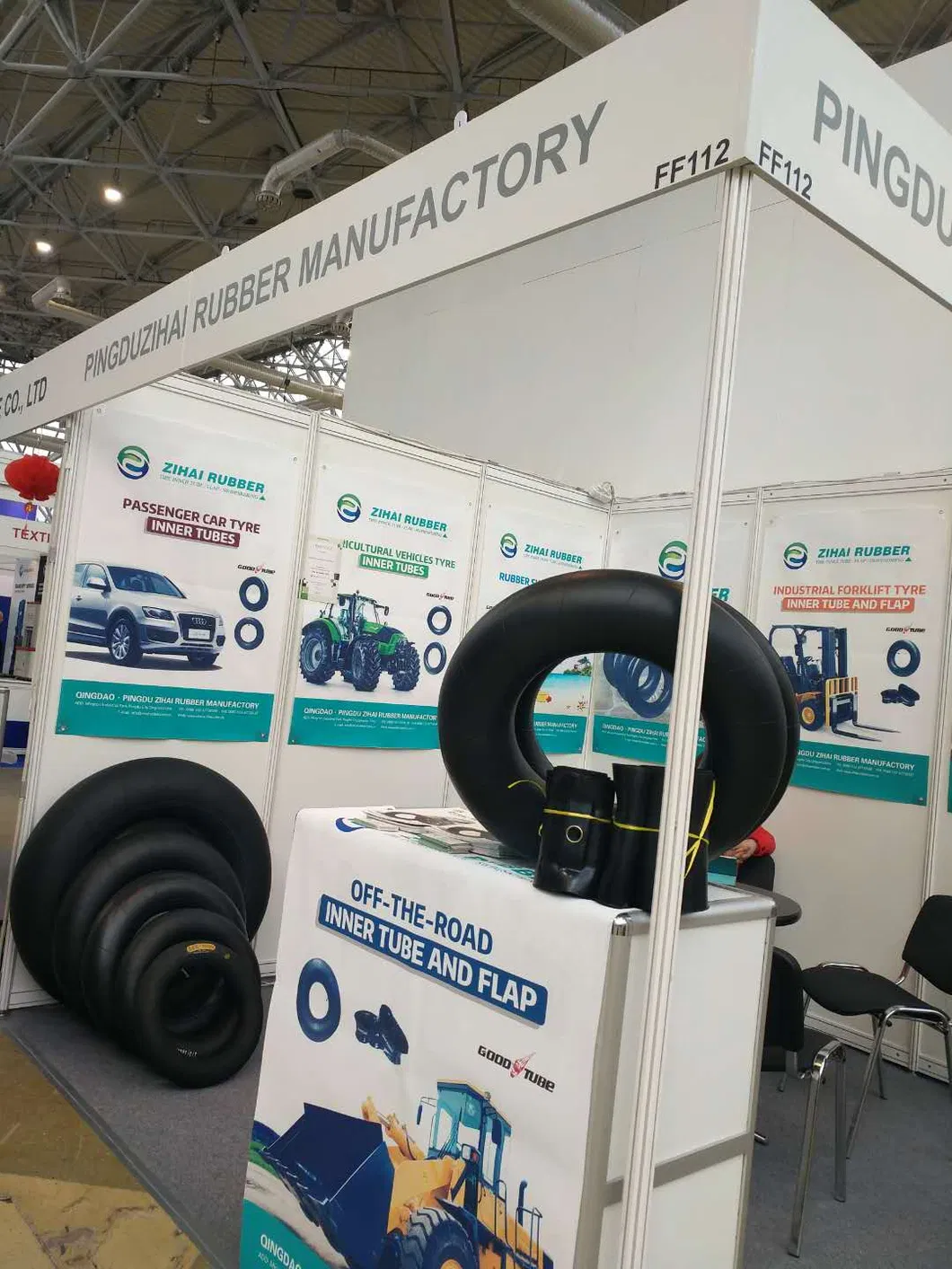 Swim Rubber Tube Adults Inflatable Swimming Ring Tube 45inch