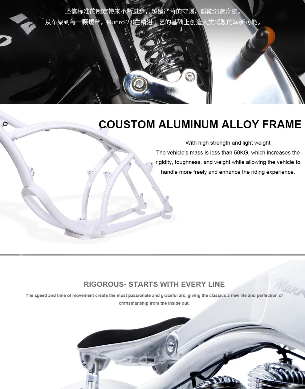 Vintage Retro Electric Bike 48V Monopattin Elettr Elektrikli Bisiklet Ebike