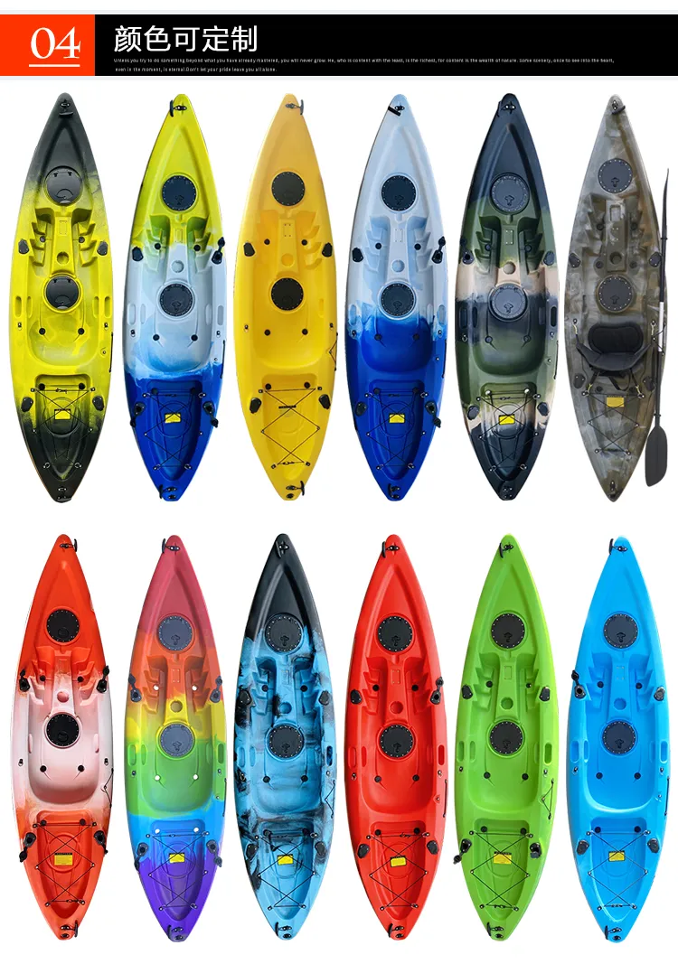 Wholesale Cheap Kayaks Youth Solo Kayak 9 FT Small Boat for Sale