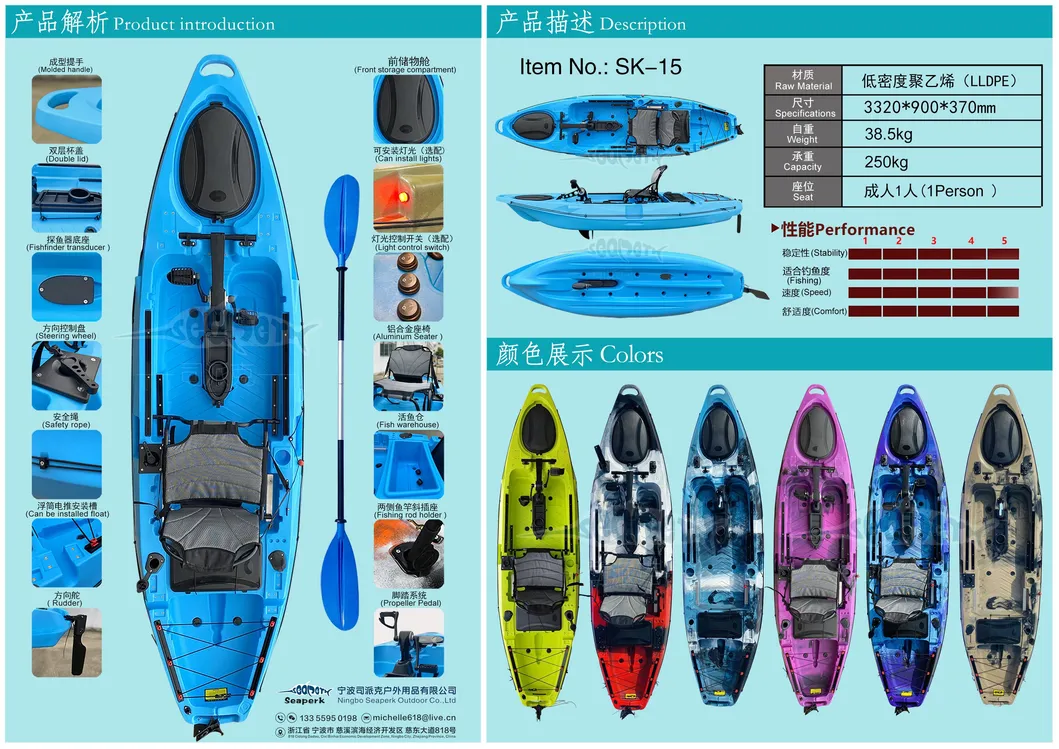 Wholesale Cheap Kayaks Youth Solo Kayak 9 FT Small Boat for Sale